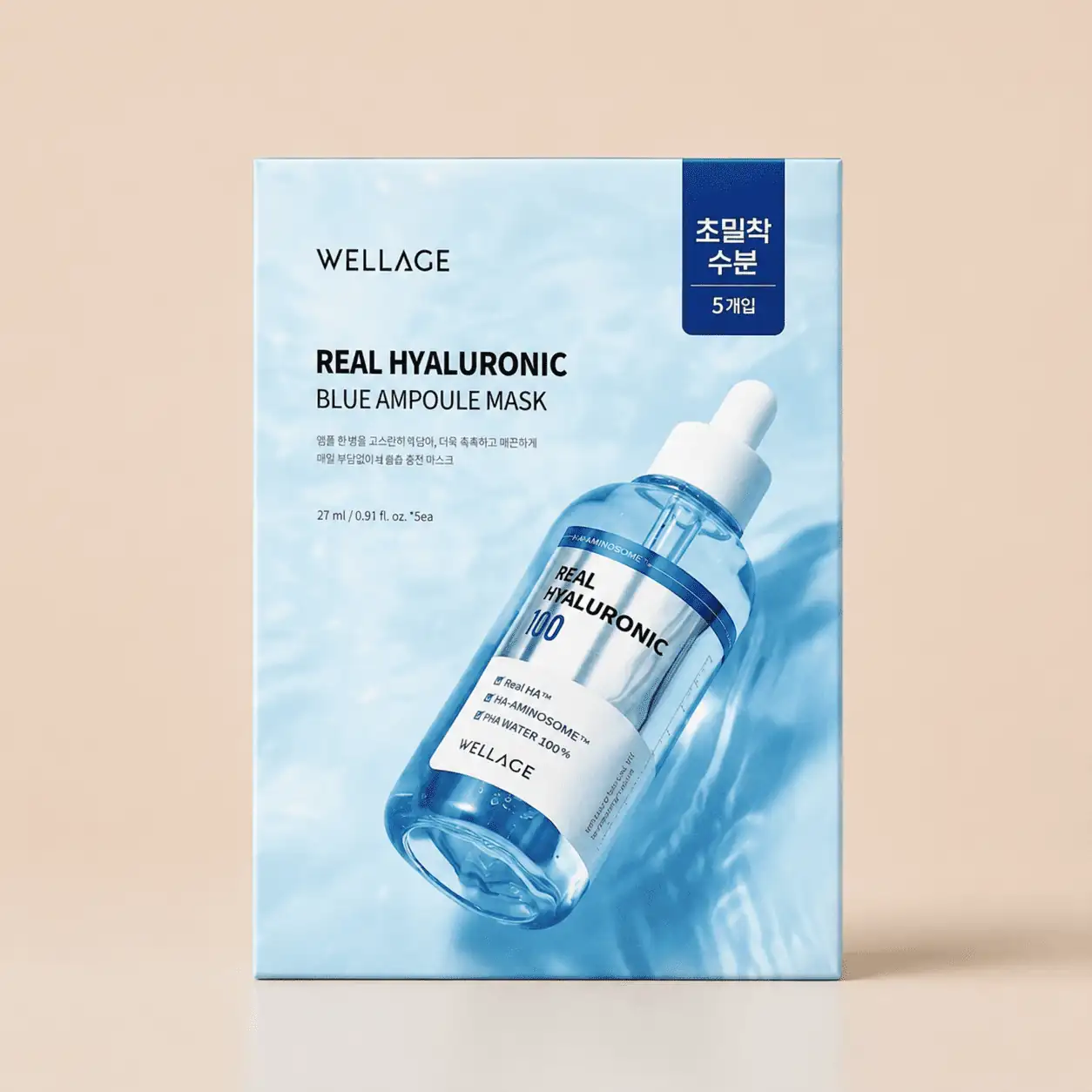 WELLAGE 唯拉珠玻尿酸藍瓶保濕安瓶面膜(1盒5入)