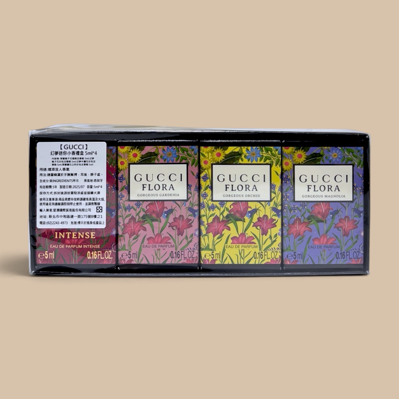 GUCCI 幻夢迷你小香禮盒 5mlx4